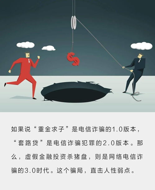 悔恨交加是心理描写吗，悔恨交加英语