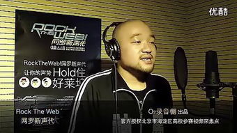 李代沫为什么不可以演唱《我的歌声里》?