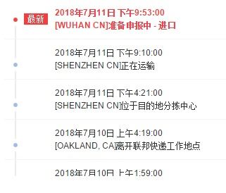 添人进口是什么意思，国产进口是什么意思