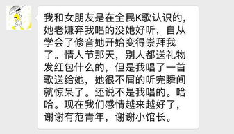 修葺是什么意思解释，修缮是什么意思