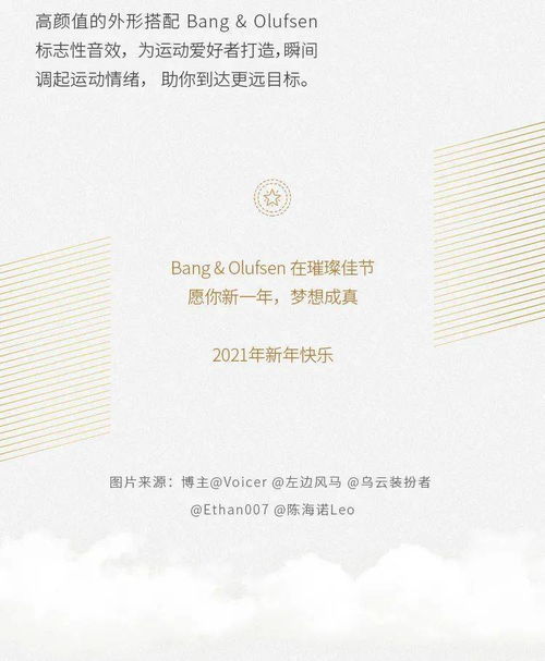梦想成真是成语还是词语