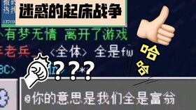 注入vape是什么意思，vape驱蚊