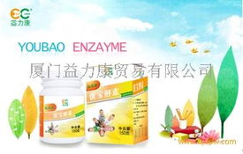 “谷豆搭配“、”谷奶搭配“体现了什么作用?其本质是什么?如何更好的发