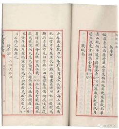 李白《乌栖曲》原文阅读|赏析