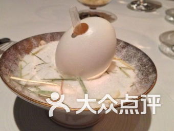 Grams什么单位? 和公制单位如何换算?