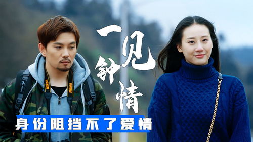 眷恋是什么意思?