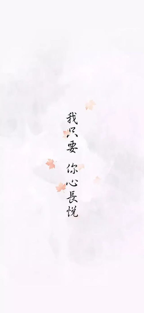 配照片的的简短文字英文，晒照片的经典短句