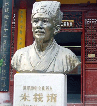 朱载堉不足歌，朱载堉名词解释