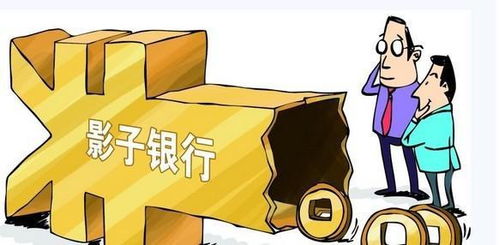 博弈是什么意思