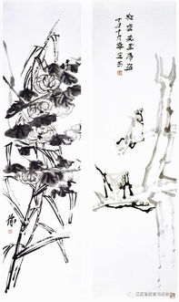 古拙之美什么意思