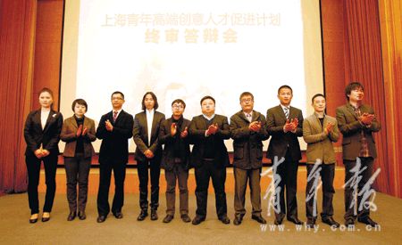 青年才俊的近义词，青年才俊对应形容女子