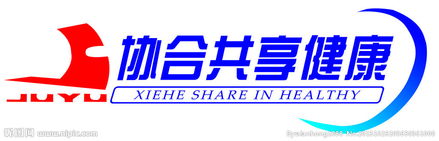 协合新能源集团靠谱吗