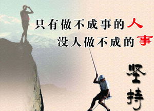 愧怍怎么读 愧怍的意思