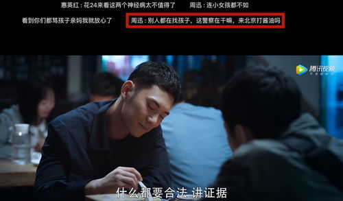 情有可原?，情有可原是啥意思