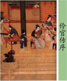 而智勇多困于所溺翻译是什么?
