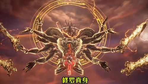 二神是什么