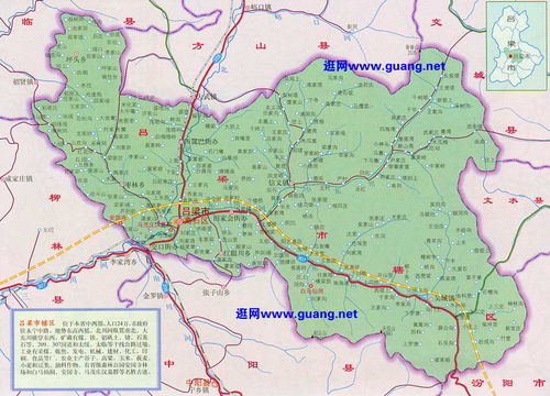 离石区社区划分地图