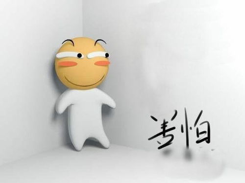 澎组词 澎字怎么组词