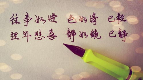 往组词造句一年级简单，往组词100个
