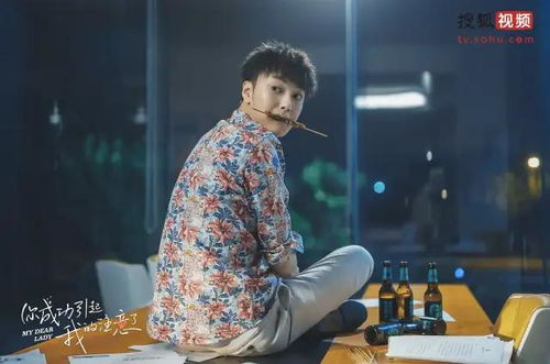 失婚半截白菜TXT下载 百度网盘，失婚苏好周扬全文免费阅读听书
