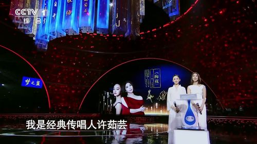 和贾舍人早朝大明宫之作王维拼音版，和贾舍人早朝大明宫之作唐王维