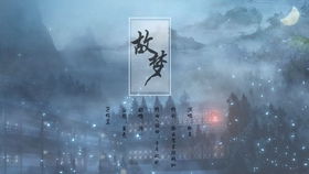 歌词你吃我的肉我无所谓你拿我的蛋我没意见是什么歌