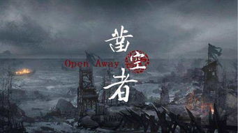 鸿篇巨制什么意思