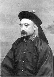 恩铭和徐锡麟关系，恩铭名字含义寓意