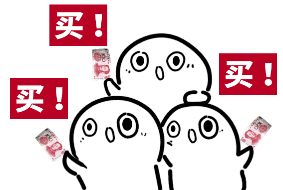 悔恨交加的意思