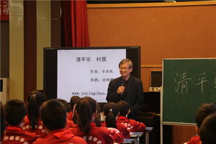 谆谆教诲的意思