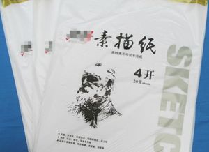 4开纸是不是A4，八开的纸多大和a4纸区别