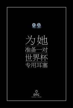 喻体喻词本体，绿体文件免费下载2.7