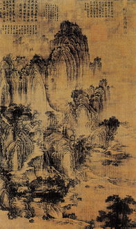 荆浩的《匡庐图》描写的是济源()的景色