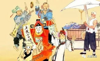 祭灶王这个故事告诉我们什么道理，祭灶王的主要内容