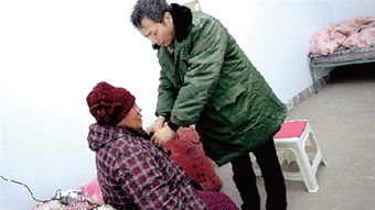 娘儿俩.(打一字) 谜底