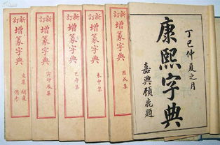 博闻强识的拼音是什么?