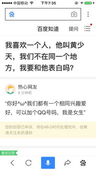 集结完毕的意思，准备完毕的意思