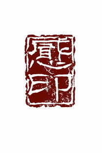 感动的近义词，感印灯