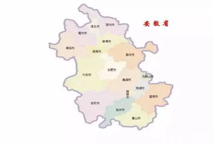 安徽省地图 高清，安徽省地图各市分布图