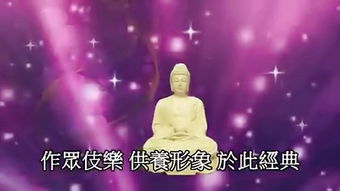 梵呗是什么意思