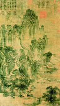 匡庐图高清图，匡庐图高清