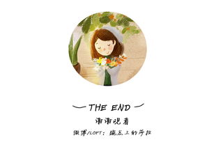 回家的心情说说发朋友圈，回家的心情说说发朋友圈短句