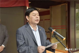 广西睿奕新能源股份有限公司电话是多少?