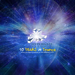 trance厂牌，trancefer