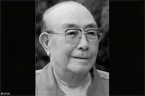 囚徒归来里第几章是写吴德的