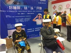 心博是什么意思