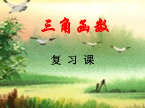 回忆我的母亲主要内容概括，回忆我的母亲写作背景