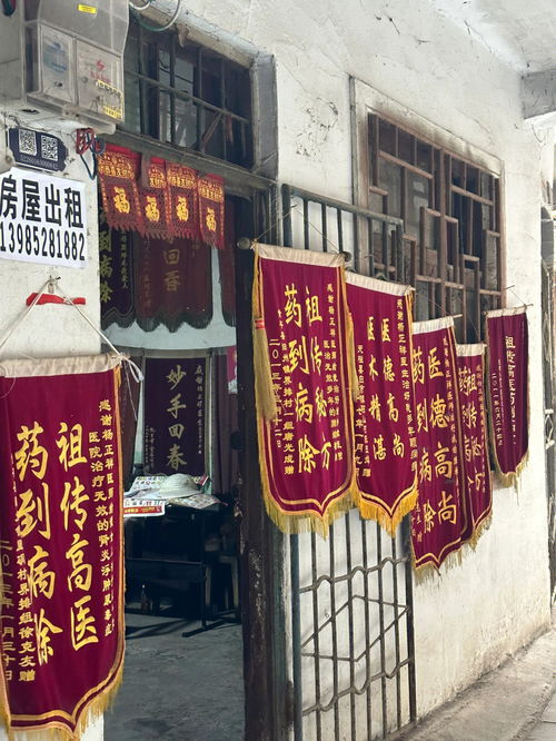 赶集的意思指什么