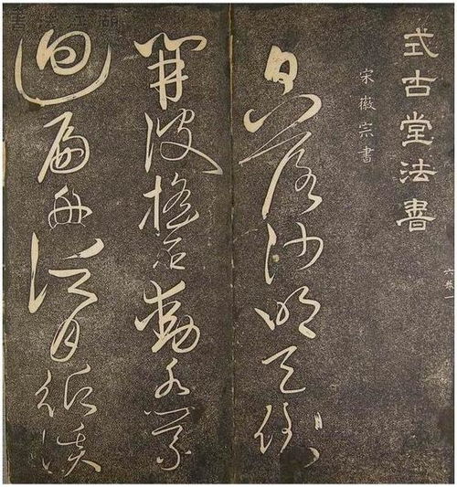 聚笔画顺序，聚笔画组词
