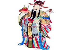 财帛是什么意思